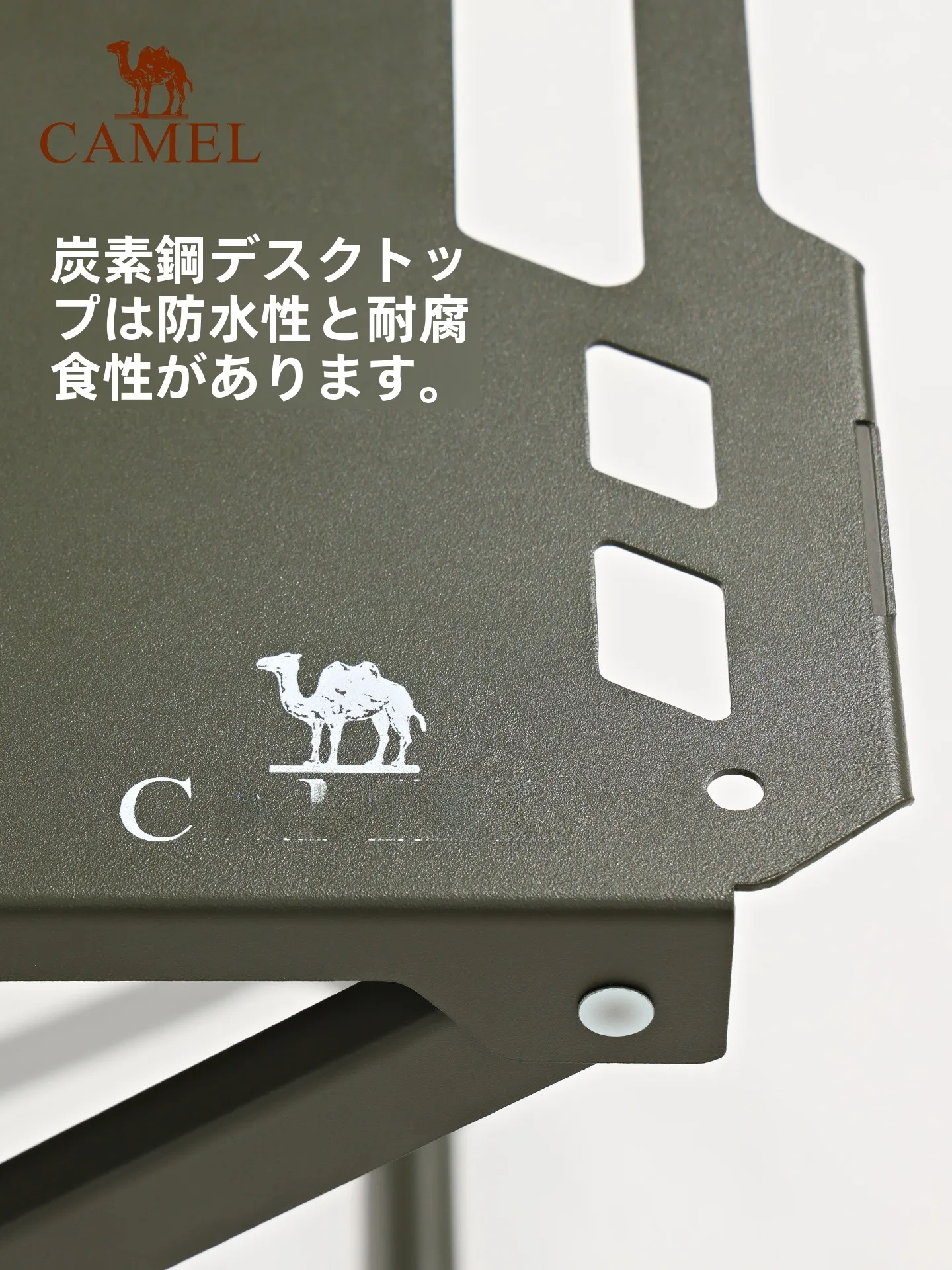 コールマン折りたたみテーブル：軽量・多機能でキャンプやバルコニーに最適な実用性を解説