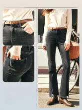 デニムパンツ レディース フレア スリット入り フレンチ風 抜け感 着痩せ 冬
