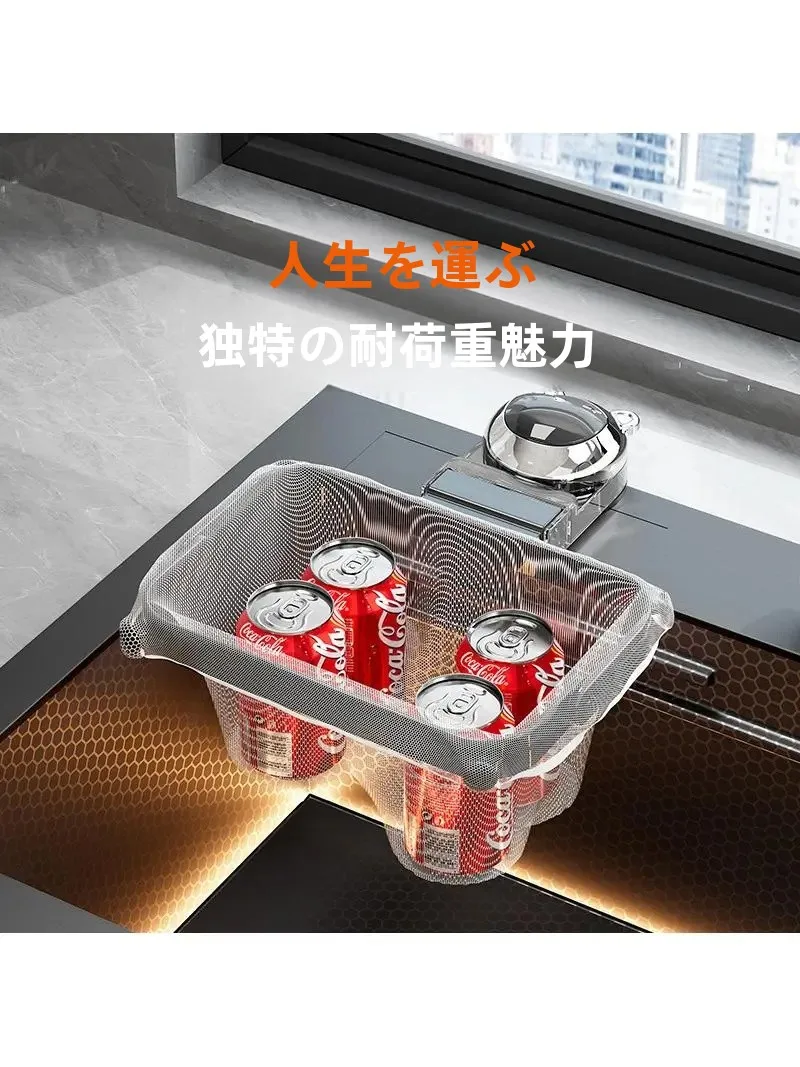 折りたたみ式ゴミフィルター：キッチンでの残渣除去に最適なプラスチック製フィルターの実用性と使い方