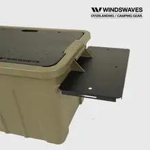 WINDSWAVES アルミ合金製 タクティカルテーブル【キャンプ用・収納ボックス付き・デスクトップ】