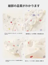 女の子用ワンピース【夏用・プリンセススタイル・ファッション】（セットアップ対応）