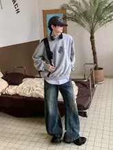 春に最適！グラデーションデザインのデニムパンツ【ストレートシルエット・韓国風】