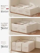 衣類整理ケース ズボン収納 仕切り付き 布製 クローゼット 衣替 え