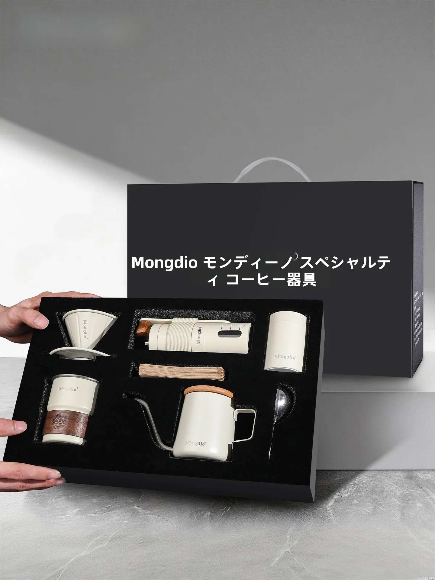 ハンドドリップコーヒーポットギフトセット：エスプレッソグラインダー付きの実用性と贈り物としての価値