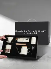 ハンドドリップコーヒーポットギフトセット【誕生日プレゼント・手動コーヒーグラインダー付き】（セットアップ対応）