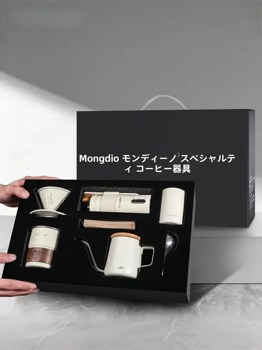 ハンドドリップコーヒーポットギフトセット【誕生日プレゼント・手動コーヒーグラインダー付き】（セットアップ対応）