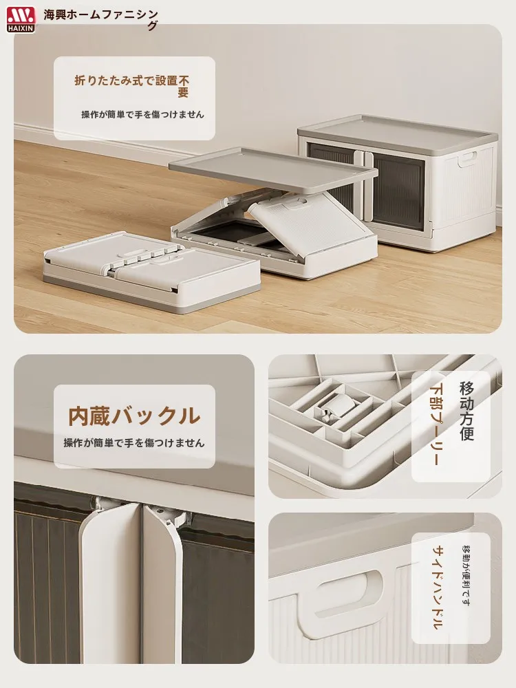 折りたたみ式収納服棚H-HE042-1MG：狭い寝室でクローゼット上の空間を効率的に活用する方法