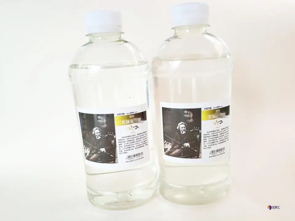 送料無料 リーピン無臭パインオイル筆洗い液【無臭・油絵具用】