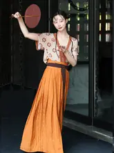 美しい刺繍入り唐式上衣【春夏用・半袖・オリジナルデザイン】とスリムシルエットのスカート（セットアップ対応）