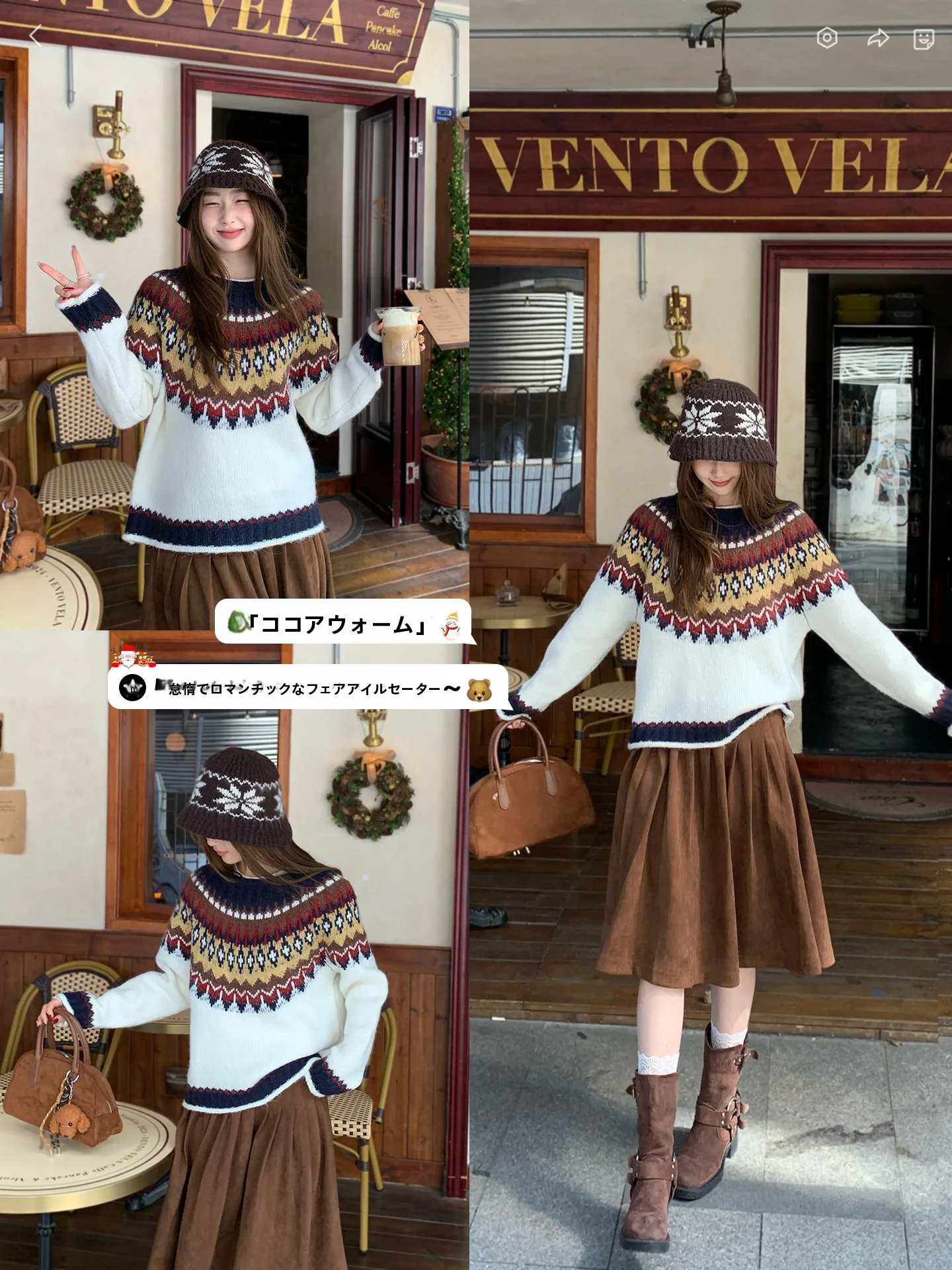 冬のロン グシャツコーデで迷うなら、これ1着で解決できる？