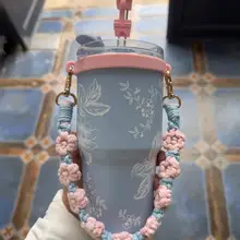 保温杯用編み花デザインカップストラップ【粉色・ブルー・手提げ対応】