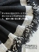 高級感ある全包型ソファカバー【季節問わず使用可能・軽量・リビング用】