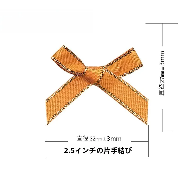 かぎ針で編むリボン小物：DIYサテンリボンのハンドメイド用途と実用性