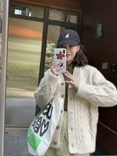 ホワイトVネック編み上げカーディガン【秋冬用・ゆったり・粗いニット】