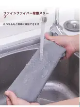 床下掃除用伸縮バチコリブラシ【ほこり取り・家庭用・隙間清掃】