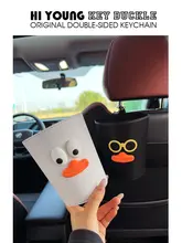 可愛い車載ゴミ箱【掛け式・車の座席用・収納ギフト】