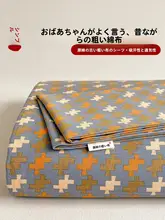 老粗布製ベッドシーツ【リネンコットン・シンプルデザイン・三枚セット】（セットアップ対応）