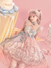 夢の世界へ誘う可愛いドール感満載の洋装【ロリータ・プリンセスドレス】