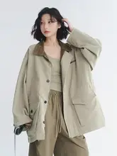 万有引力博物館 リバーシブルカラー切替ジャケット【春秋用・女性・ゆったり中長丈】