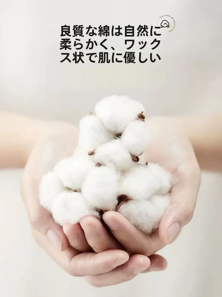 ひんやりな睡眠を実現する枕カバーは、綿100が正解？