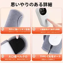高級マッサージ器【実用的な誕生日ギフト・中高年向け】（セットアップ対応）