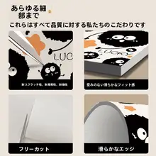 防塵カバー【皮革製・防水・防油】
