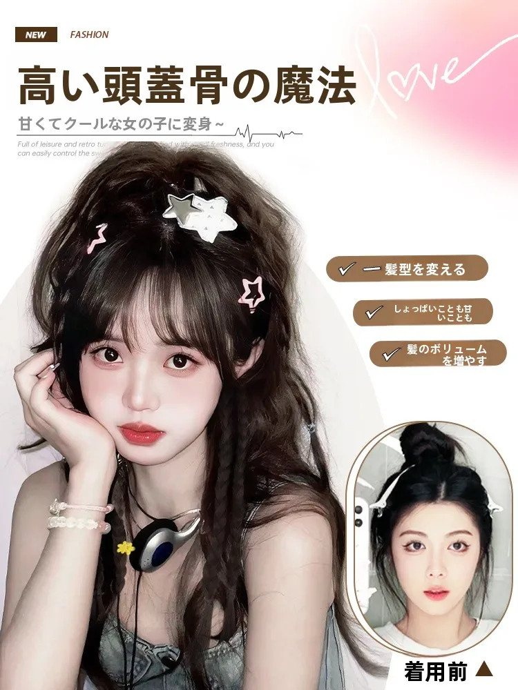 カラフルなハーフアップポニーテール用エクステ【フェイクウィッグ・麻花編み・Y2Kスタイル】：トレンドヘア2026の甘辛ハイライトと簡単アップスタイルの実用性を検証