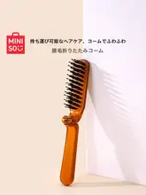 MINISO 折りたたみ ヘアブラシ 猪毛 ミニ 携帯用 ふんわり ボリュームアップ 「MINISO」