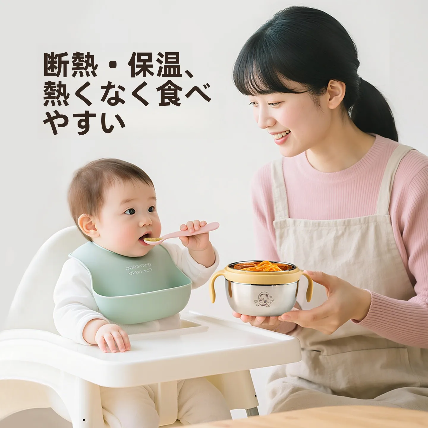 離乳食の準備が大変なとき、どんな道具が本当に役立つの？