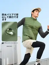 超軽量の羽毛ベスト【防水・メンズ冬用・スポーツスタイル】