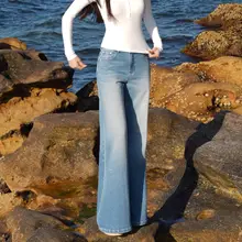 MADE NOTHING フレアストレッチワイドデニムパンツ【レディース・ハイウエスト】
