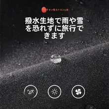 冬季用防風フェイスマスク【保温・自発熱・PM2.5フィルター付き・アウトドアスポーツ用】