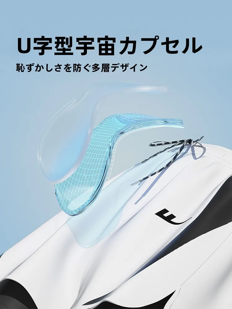 ジャンプスーツ メンズ おすすめの機能とサイズ選びのガイド