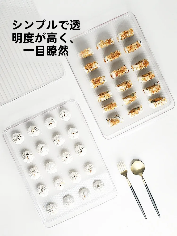 霜取り冷凍庫を選ぶべきタイミングは？実は毎日の冷凍食品管理に欠かせない存在