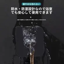 強力粘着式壁掛けフック【穴あけ不要・吸盤式・キッチン用】