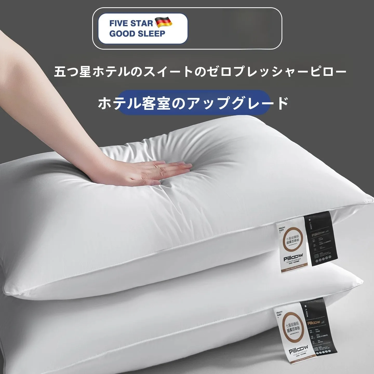 いびきがひどいとき、どんな枕が本当に効果的なのか？