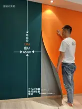自着式グリッドパネル壁紙【リビング・寝室用・ソフトパネル・装飾用】