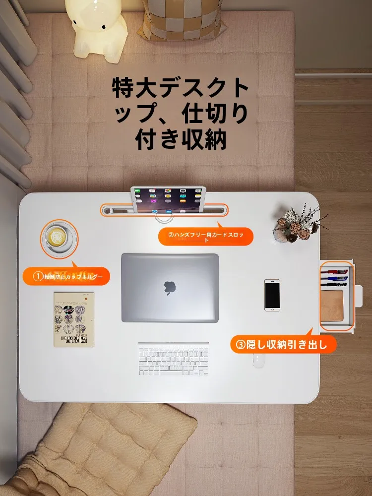 折りたたみ机を選ぶべき理由は？実は「使い勝手」と「空間の自由」が鍵です