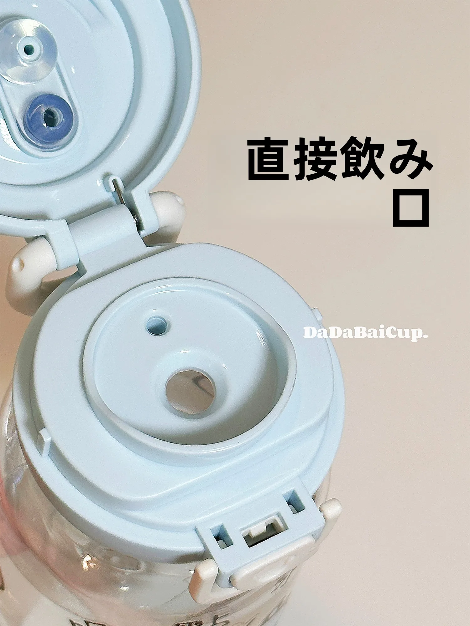 おしゃれペットボトルを選ぶべきタイミングは？実は「日常の小さな幸せ」に気づく瞬間だ