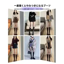 本革製 Vカットロングブーツ【スリムデザイン・厚底・ライディングブーツ】