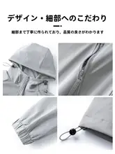 マウンテンパーカー メンズ フード付き 撥水 機能性 アメリカンスタイル ルーズ 着回し カジュアル アウトドア 登山 春 秋