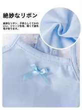 夏用ペットウェア【リボン付き・キャミソール・小型犬用】
