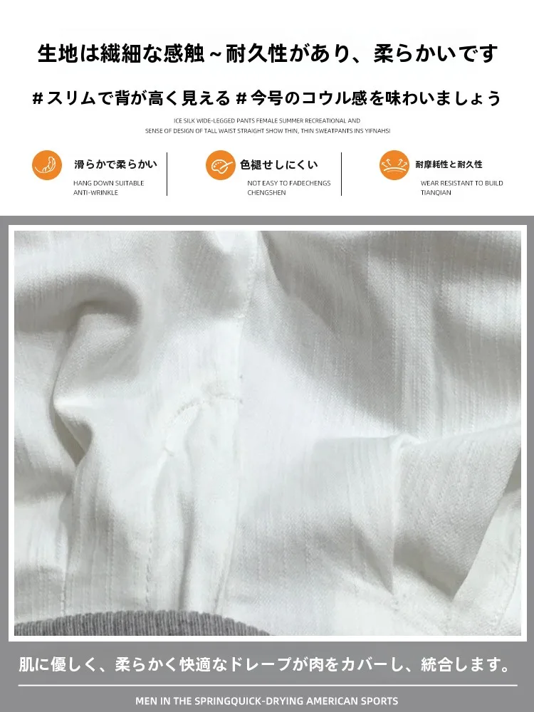 綿麻素材のワイドレッグパンツはオフィスカジュ  アルシーンで快適性とスタイルを両立できるのか