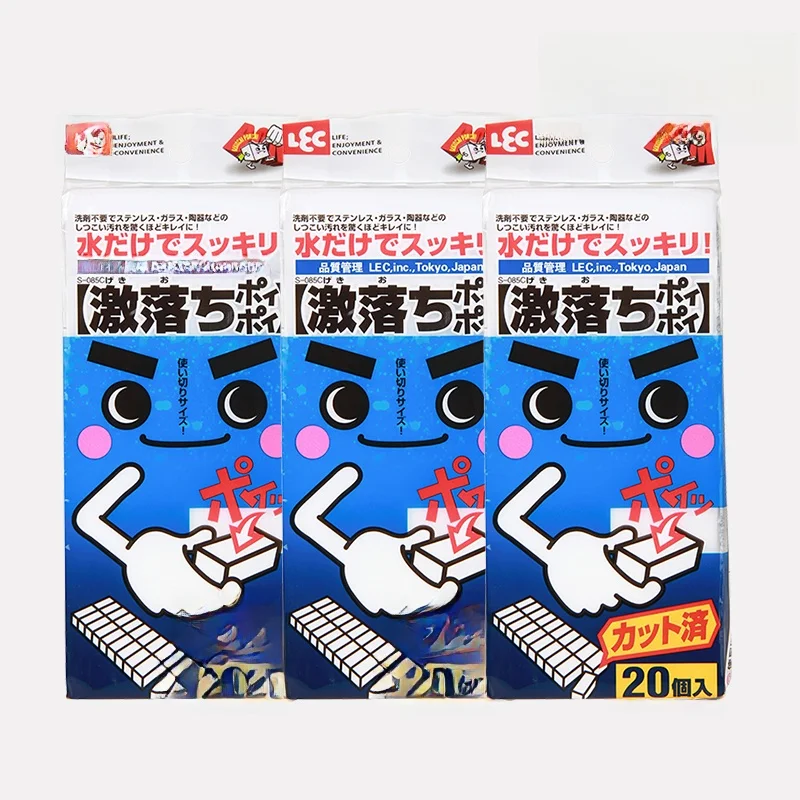 スポンジクリーナー S-003C：高磨耗性で汚れ落ちする使い捨てスポンジの実用性