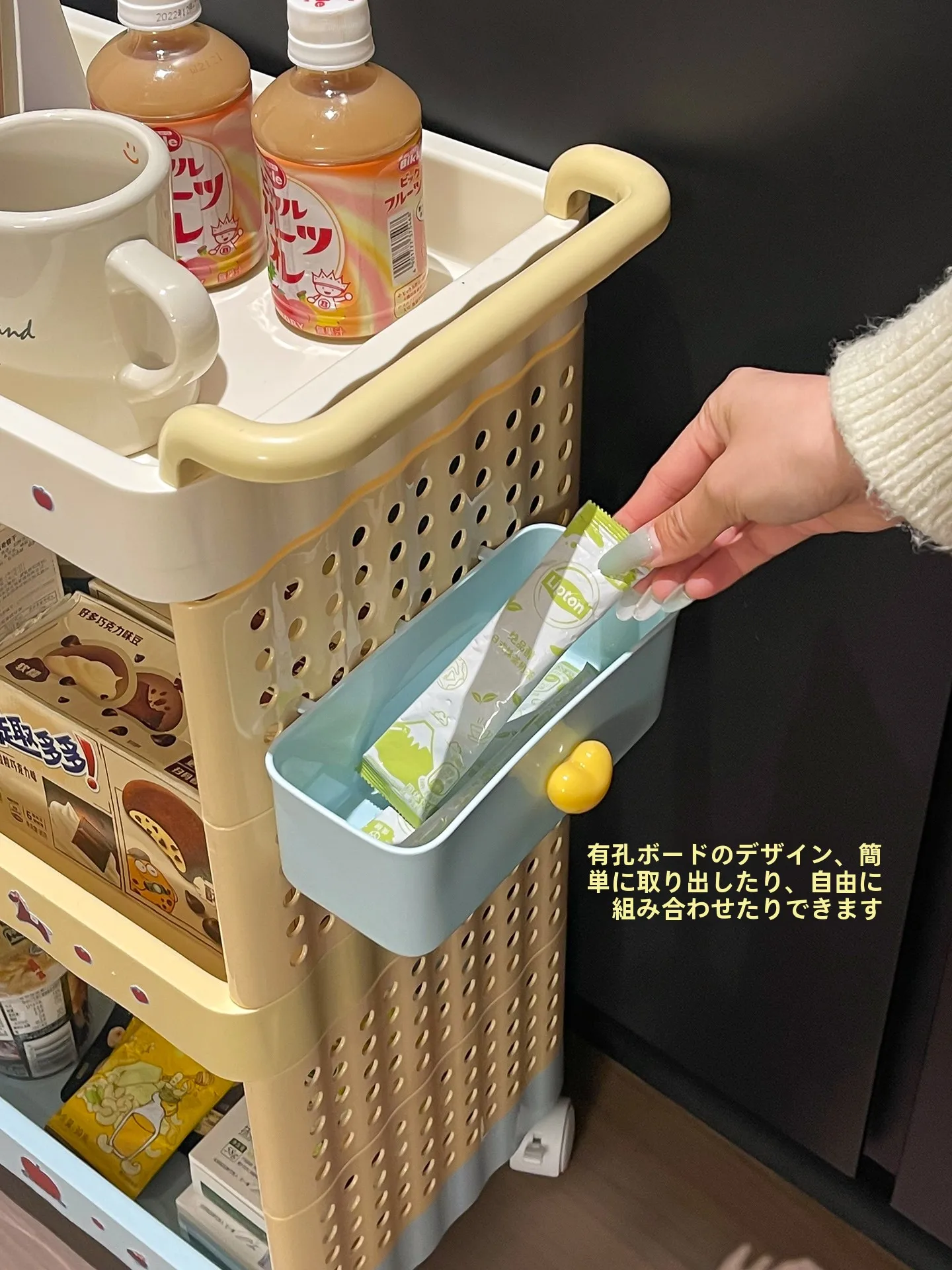 おしゃれなキッチン用移動式多層収納ワゴン：多バーニアスタイルでスペースを効率的に整理