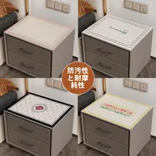 寝室用シンプルベッドサイドテーブル保護マット【洗濯機・冷蔵庫・防塵・高級感】