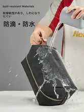 TRAVELSKY 旅行用洗面用具ポーチ【男性用・大容量・持ち運び便利】
