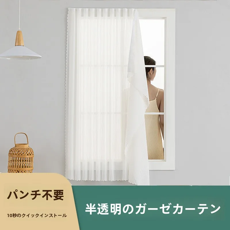 インテリア買い物リストの作成ガイド｜窓周りのカーテン選びの実際とポイント