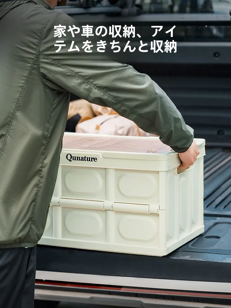 家でも使えるアウトドア用品って、どうやって選ぶの？