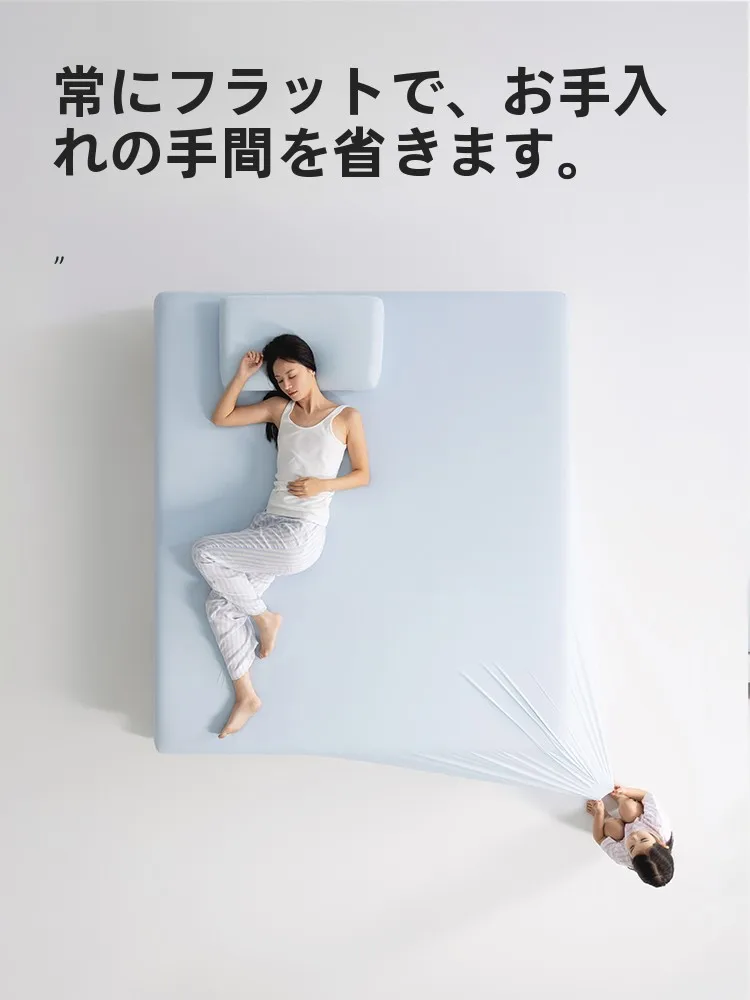 二段ベッドマットレスの夏用クール感カバーはエア弾力で快適な睡眠を実現